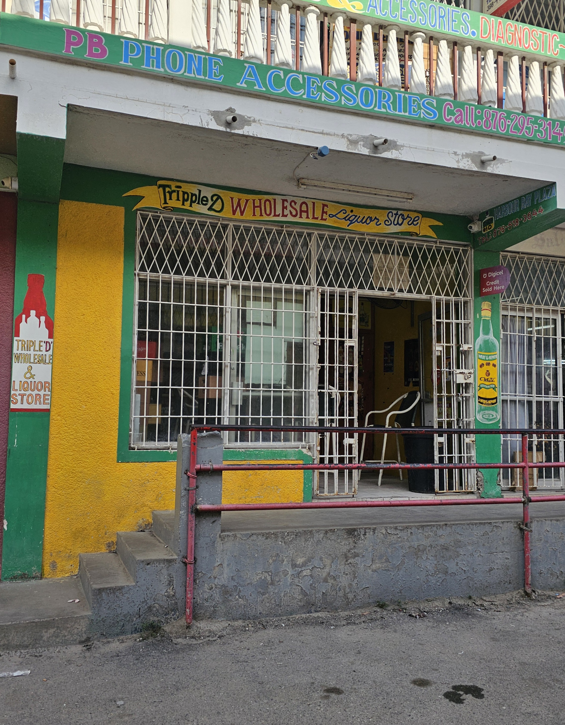 Tripple D Wholesale Liquor Store